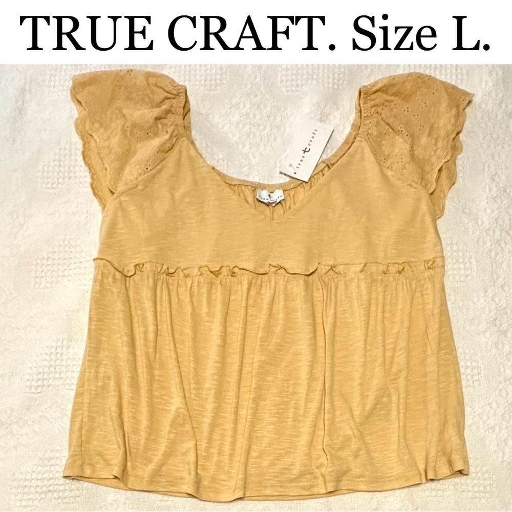 5/$15💥 Summer Tank Top Blouse Floral Sleeves Ruffles ☀️